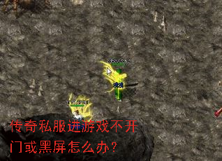 ����˽������Ϸ�����Ż������ô�죿