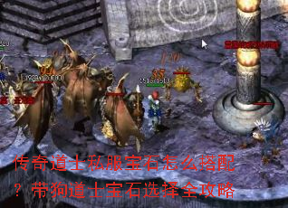 �����ʿ˽����ʯ��ô���䣿������ʿ��ʯѡ��ȫ����