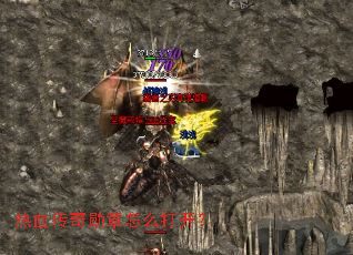 ��Ѫ����ѫ����ô�򿪣�