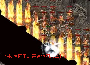 ̩��������֮�ż���ͼ��ô��
