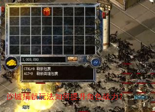 ɳ�Ǿ����淨���������ɫս����
