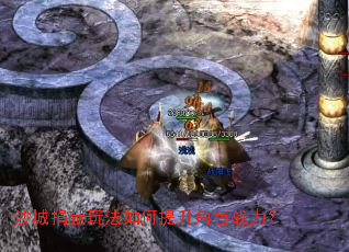 ɳ�Ǿ����淨���������ɫս����