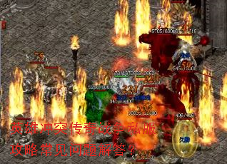 Ӣ�۳�ͻ����ս��˽�����Գ���������