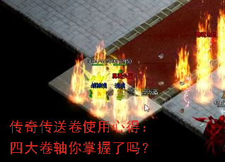 ���洫�;�ʹ���ĵã��Ĵ��������������