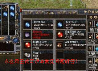 ��ҹ�������湥�Գ���������