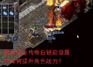 ���徫Ʒ�������ѫ���������������ɫս����