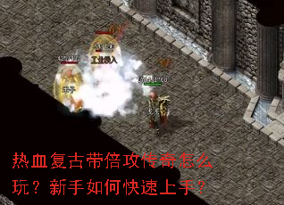 ��Ѫ���Ŵ�����������ô�棿������ο������֣�