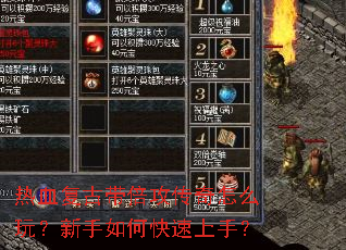 ��Ѫ���Ŵ�����������ô�棿������ο������֣�