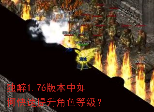 ����1.76�汾����ο���������ɫ�ȼ���