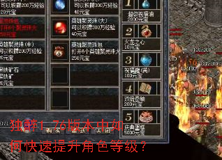 ����1.76�汾����ο���������ɫ�ȼ���