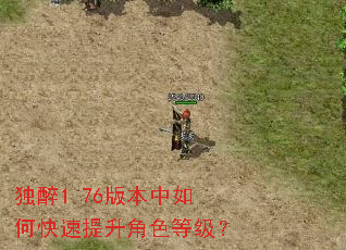 ����1.76�汾����ο���������ɫ�ȼ���