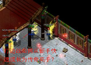 ���ս��δ����ֿ��ٳɳ�Ϊ������֣�