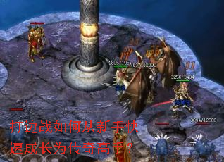 ���ս��δ����ֿ��ٳɳ�Ϊ������֣�