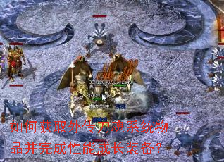 ��λ�ȡ�⴫����ϵͳ��Ʒ��������ܳɳ�װ����