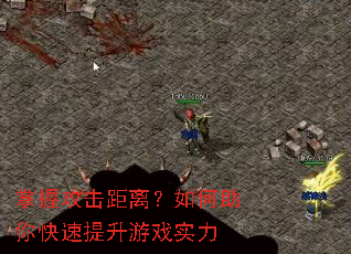 ���չ������룿����������������Ϸʵ��