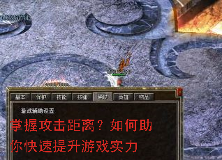 ���չ������룿����������������Ϸʵ��
