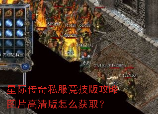 �Ǽʴ���˽�������湥��ͼƬ�������ô��ȡ��
