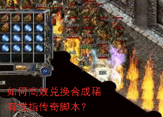��θ�Ч�һ��ϳ�ϡ�н�ָ����ű���