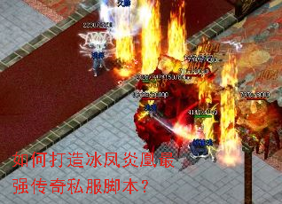 ��δ�������׻���ǿ����˽���ű���