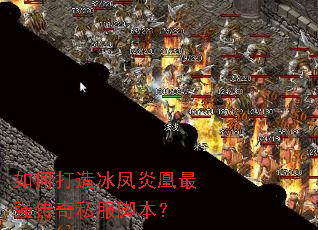 ��δ�������׻���ǿ����˽���ű���