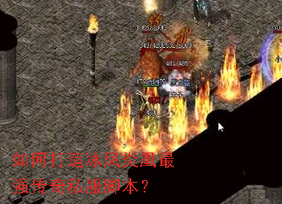 ��δ�������׻���ǿ����˽���ű���