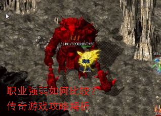ְҵǿ����αȽϣ�������Ϸ���Խ���