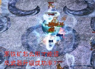 ��������ô�ò���������������ɹ��ʣ�