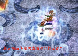 ���徫Ʒ�����̹Ŷ�����λ�ã�