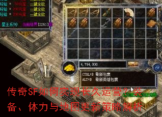 ����SF���ʵ�ֳ�����Ӫ��װ�����������ͼ���²��Խ���
