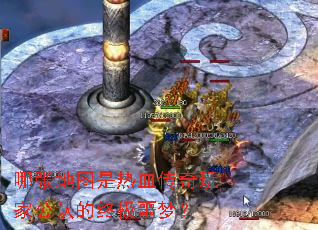 ���ŵ�ͼ����Ѫ������ҹ��ϵ��ռ�ج�Σ�
