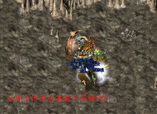 ���ĸ�����汾������׬Ǯ��