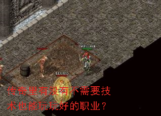 ��������û�в���Ҫ����Ҳ������õ�ְҵ��