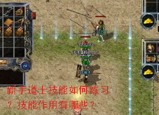 ���ֵ�ʿ���������ϰ��������������Щ��