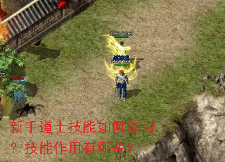 ���ֵ�ʿ���������ϰ��������������Щ��