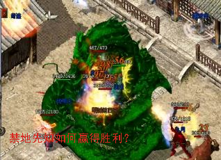 ������֪���Ӯ��ʤ����