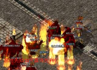 ������֪���Ӯ��ʤ����
