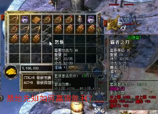 ������֪���Ӯ��ʤ����