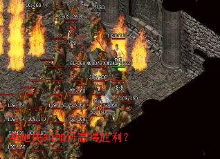 ������֪���Ӯ��ʤ����