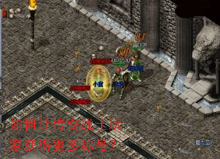 ����ô���սʿ��һ�ø���ƺţ�