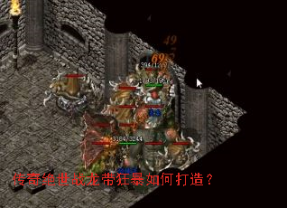 �������ս��������δ��죿