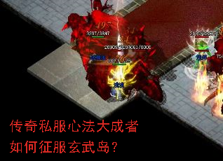 ����˽���ķ����������������䵺��