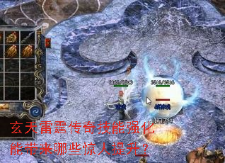 �����������漼��ǿ���ܴ�����Щ����������