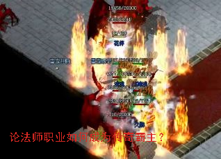 �۷�ʦְҵ��γ�Ϊ���������