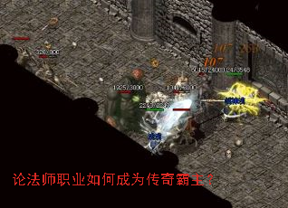 �۷�ʦְҵ��γ�Ϊ���������
