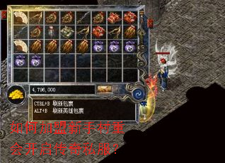 ��μ������ִ��ػῪ������˽����