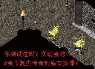 ����Թ������ֽ��1.76��Ҹ��Ŵ��浽���ж຾��
