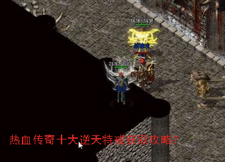 ��Ѫ����ʮ�������ؽ��ȡ���ԣ�