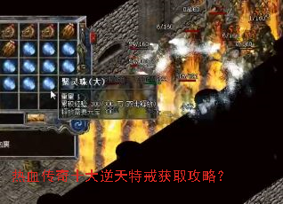 ��Ѫ����ʮ�������ؽ��ȡ���ԣ�