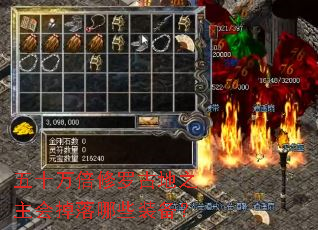 ��ʮ�����޹ŵ�֮���������Щװ����