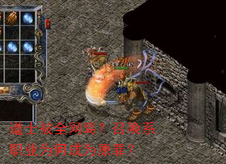 ��ʿ��ȫ����ٻ�ϵְҵΪ�γ�Ϊԭ�